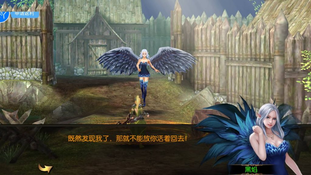 图片[28]源码下载-游戏源码下载-手机游戏源码下载-手机游戏服务端下载-服务端下载-游戏服务端下载-页游服务端下载-页游私服-端游私服-手游私服-游戏私服-网站源码下载-架设工具下载-私服下载【魔幻·奇迹无双】+视频搭建教程源码下载-游戏源码下载-手机游戏源码下载-手机游戏服务端下载-服务端下载-游戏服务端下载-页游服务端下载-页游私服-端游私服-手游私服-游戏私服-网站源码下载-架设工具下载-私服下载久似妖气源码网