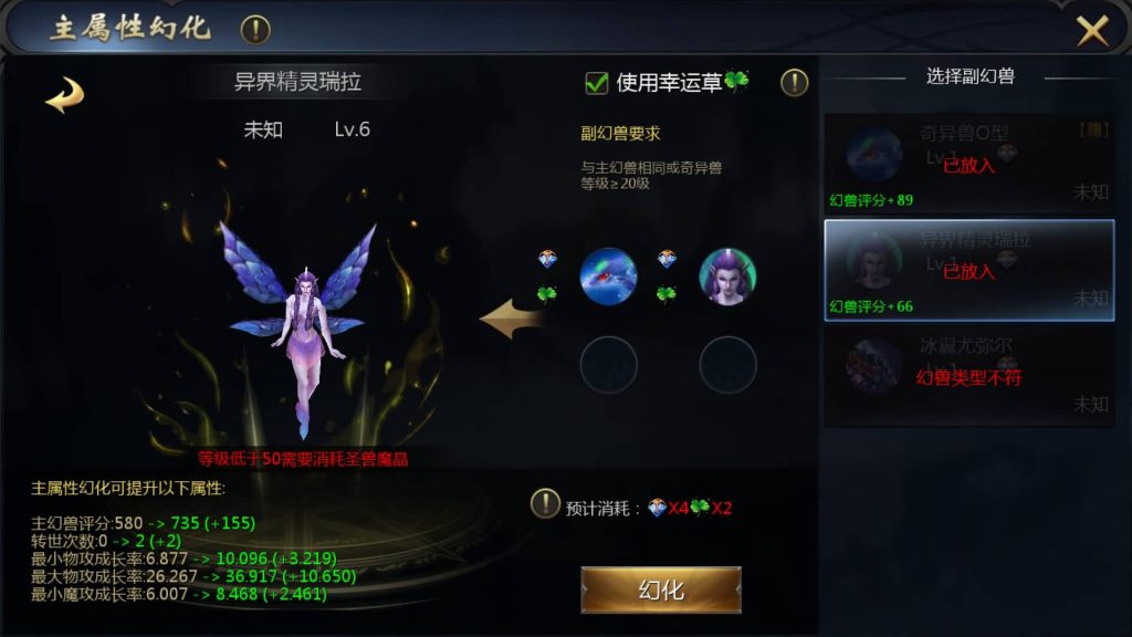 图片[51]源码下载-游戏源码下载-手机游戏源码下载-手机游戏服务端下载-服务端下载-游戏服务端下载-页游服务端下载-页游私服-端游私服-手游私服-游戏私服-网站源码下载-架设工具下载-私服下载【魔域龙哥四职业怀旧特效版】[魔域手游1655引擎]+视频参考搭建教程源码下载-游戏源码下载-手机游戏源码下载-手机游戏服务端下载-服务端下载-游戏服务端下载-页游服务端下载-页游私服-端游私服-手游私服-游戏私服-网站源码下载-架设工具下载-私服下载久似妖气源码网