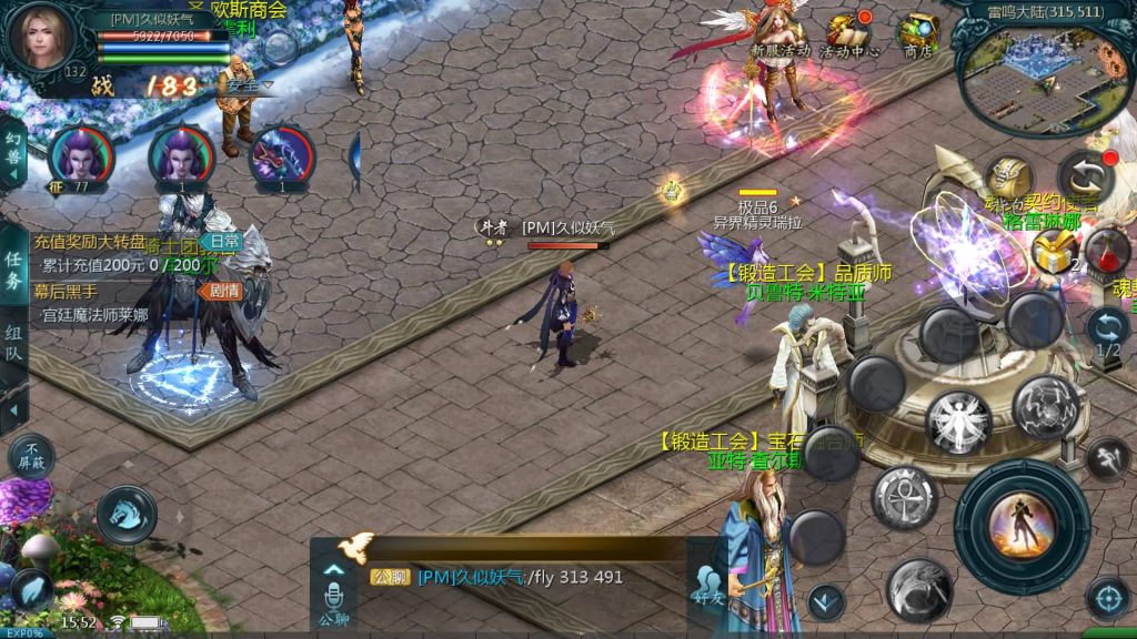 图片[56]源码下载-游戏源码下载-手机游戏源码下载-手机游戏服务端下载-服务端下载-游戏服务端下载-页游服务端下载-页游私服-端游私服-手游私服-游戏私服-网站源码下载-架设工具下载-私服下载【魔域龙哥四职业怀旧特效版】[魔域手游1655引擎]+视频参考搭建教程源码下载-游戏源码下载-手机游戏源码下载-手机游戏服务端下载-服务端下载-游戏服务端下载-页游服务端下载-页游私服-端游私服-手游私服-游戏私服-网站源码下载-架设工具下载-私服下载久似妖气源码网