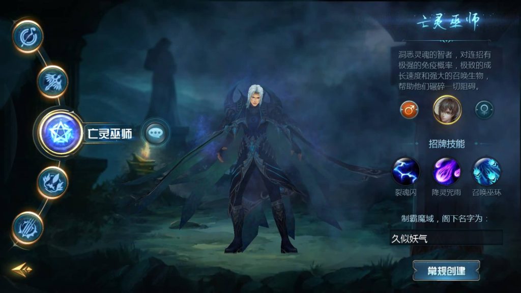 图片[10]源码下载-游戏源码下载-手机游戏源码下载-手机游戏服务端下载-服务端下载-游戏服务端下载-页游服务端下载-页游私服-端游私服-手游私服-游戏私服-网站源码下载-架设工具下载-私服下载【魔域五虎神将伏羲本源版本】[魔域手游1655引擎]+视频参考搭建教程源码下载-游戏源码下载-手机游戏源码下载-手机游戏服务端下载-服务端下载-游戏服务端下载-页游服务端下载-页游私服-端游私服-手游私服-游戏私服-网站源码下载-架设工具下载-私服下载久似妖气源码网