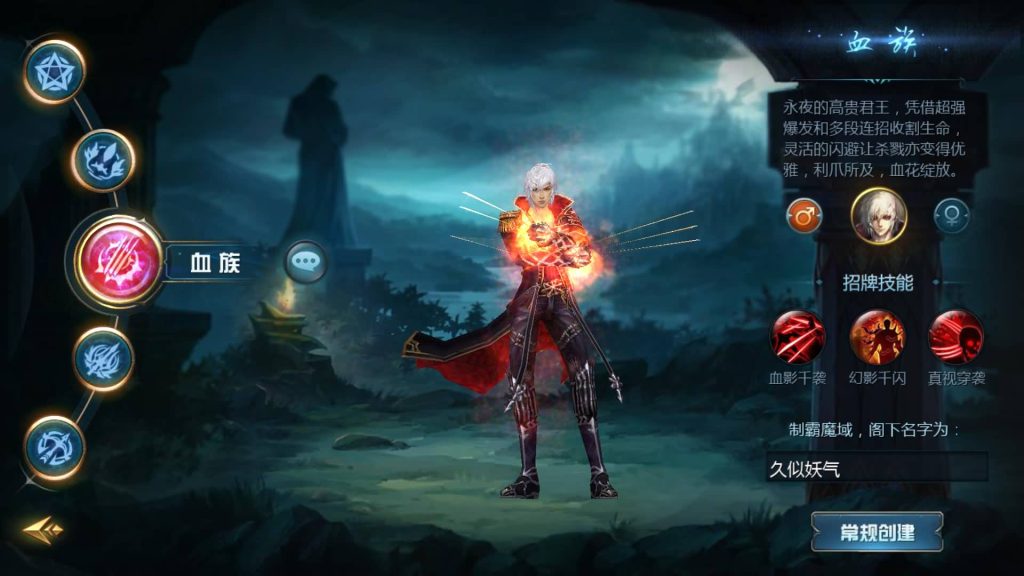 图片[12]源码下载-游戏源码下载-手机游戏源码下载-手机游戏服务端下载-服务端下载-游戏服务端下载-页游服务端下载-页游私服-端游私服-手游私服-游戏私服-网站源码下载-架设工具下载-私服下载【魔域五虎神将伏羲本源版本】[魔域手游1655引擎]+视频参考搭建教程源码下载-游戏源码下载-手机游戏源码下载-手机游戏服务端下载-服务端下载-游戏服务端下载-页游服务端下载-页游私服-端游私服-手游私服-游戏私服-网站源码下载-架设工具下载-私服下载久似妖气源码网