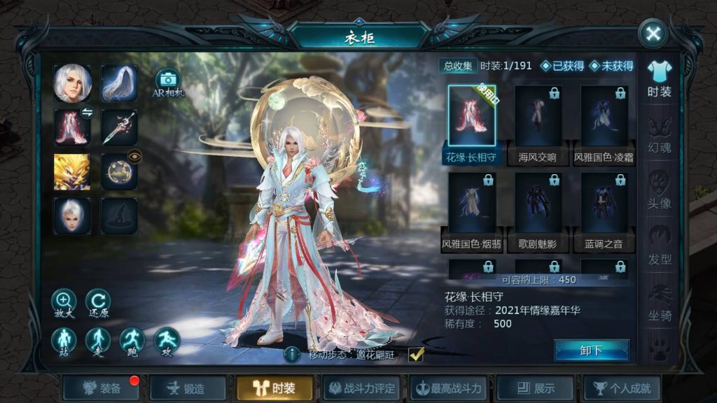 图片[55]源码下载-游戏源码下载-手机游戏源码下载-手机游戏服务端下载-服务端下载-游戏服务端下载-页游服务端下载-页游私服-端游私服-手游私服-游戏私服-网站源码下载-架设工具下载-私服下载【魔域五虎神将伏羲本源版本】[魔域手游1655引擎]+视频参考搭建教程源码下载-游戏源码下载-手机游戏源码下载-手机游戏服务端下载-服务端下载-游戏服务端下载-页游服务端下载-页游私服-端游私服-手游私服-游戏私服-网站源码下载-架设工具下载-私服下载久似妖气源码网