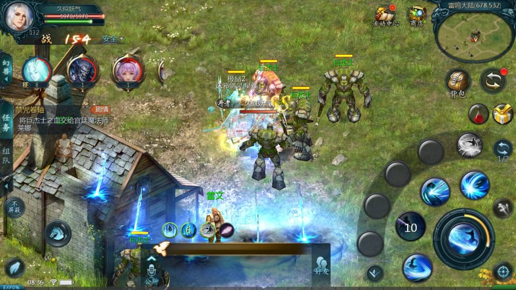 图片[60]源码下载-游戏源码下载-手机游戏源码下载-手机游戏服务端下载-服务端下载-游戏服务端下载-页游服务端下载-页游私服-端游私服-手游私服-游戏私服-网站源码下载-架设工具下载-私服下载【魔域五虎神将伏羲本源版本】[魔域手游1655引擎]+视频参考搭建教程源码下载-游戏源码下载-手机游戏源码下载-手机游戏服务端下载-服务端下载-游戏服务端下载-页游服务端下载-页游私服-端游私服-手游私服-游戏私服-网站源码下载-架设工具下载-私服下载久似妖气源码网