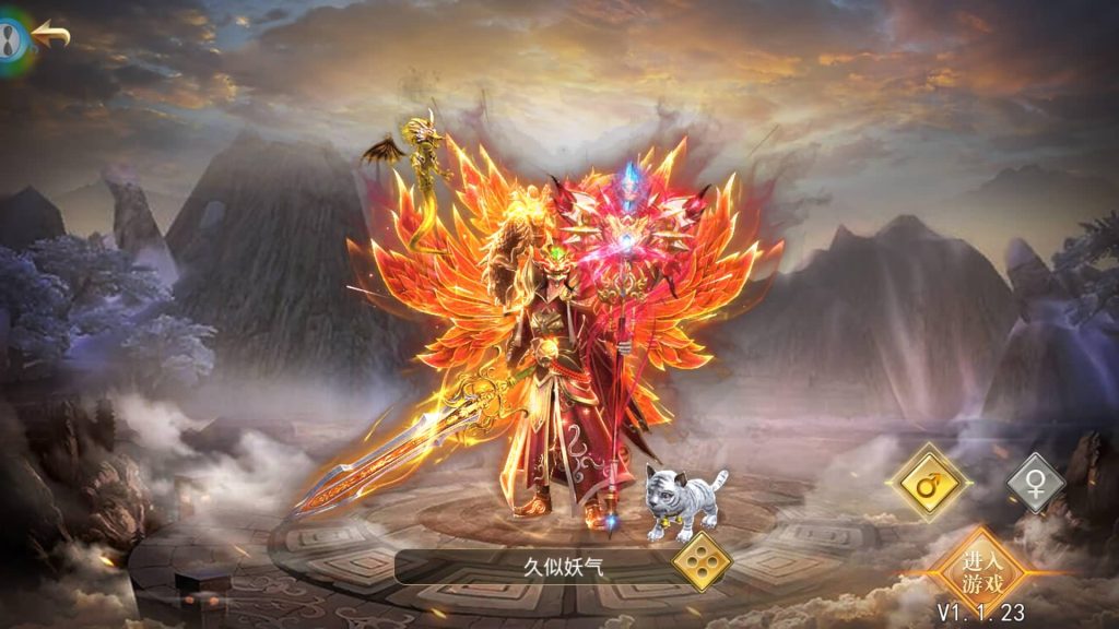 图片[4]源码下载-游戏源码下载-手机游戏源码下载-手机游戏服务端下载-服务端下载-游戏服务端下载-页游服务端下载-页游私服-端游私服-手游私服-游戏私服-网站源码下载-架设工具下载-私服下载【斗转武林本地版】+视频搭建教程源码下载-游戏源码下载-手机游戏源码下载-手机游戏服务端下载-服务端下载-游戏服务端下载-页游服务端下载-页游私服-端游私服-手游私服-游戏私服-网站源码下载-架设工具下载-私服下载久似妖气源码网