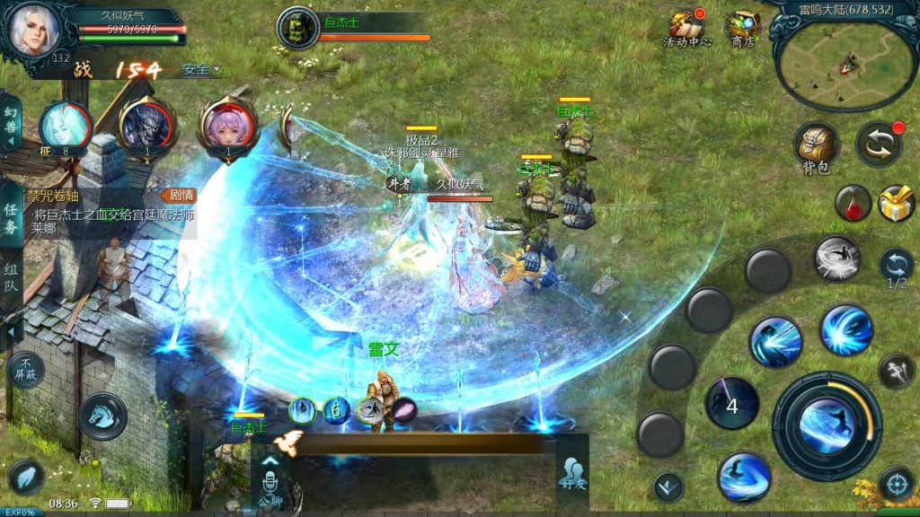 图片[61]源码下载-游戏源码下载-手机游戏源码下载-手机游戏服务端下载-服务端下载-游戏服务端下载-页游服务端下载-页游私服-端游私服-手游私服-游戏私服-网站源码下载-架设工具下载-私服下载【魔域五虎神将伏羲本源版本】[魔域手游1655引擎]+视频参考搭建教程源码下载-游戏源码下载-手机游戏源码下载-手机游戏服务端下载-服务端下载-游戏服务端下载-页游服务端下载-页游私服-端游私服-手游私服-游戏私服-网站源码下载-架设工具下载-私服下载久似妖气源码网