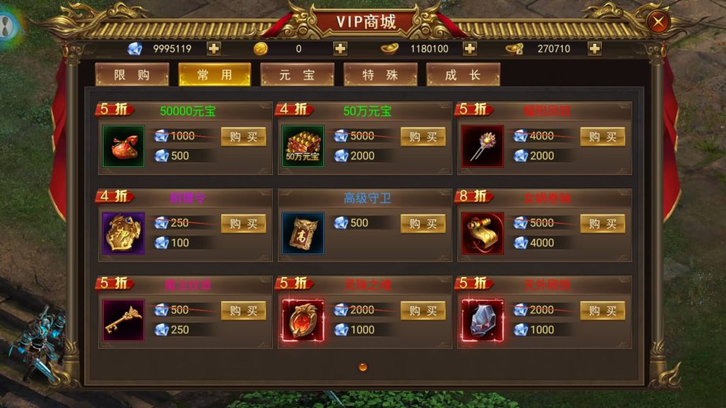 图片[13]源码下载-游戏源码下载-手机游戏源码下载-手机游戏服务端下载-服务端下载-游戏服务端下载-页游服务端下载-页游私服-端游私服-手游私服-游戏私服-网站源码下载-架设工具下载-私服下载【斗转武林本地版】+视频搭建教程源码下载-游戏源码下载-手机游戏源码下载-手机游戏服务端下载-服务端下载-游戏服务端下载-页游服务端下载-页游私服-端游私服-手游私服-游戏私服-网站源码下载-架设工具下载-私服下载久似妖气源码网