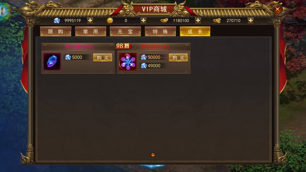 图片[16]源码下载-游戏源码下载-手机游戏源码下载-手机游戏服务端下载-服务端下载-游戏服务端下载-页游服务端下载-页游私服-端游私服-手游私服-游戏私服-网站源码下载-架设工具下载-私服下载【斗转武林本地版】+视频搭建教程源码下载-游戏源码下载-手机游戏源码下载-手机游戏服务端下载-服务端下载-游戏服务端下载-页游服务端下载-页游私服-端游私服-手游私服-游戏私服-网站源码下载-架设工具下载-私服下载久似妖气源码网