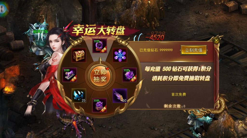 图片[25]源码下载-游戏源码下载-手机游戏源码下载-手机游戏服务端下载-服务端下载-游戏服务端下载-页游服务端下载-页游私服-端游私服-手游私服-游戏私服-网站源码下载-架设工具下载-私服下载【斗转武林本地版】+视频搭建教程源码下载-游戏源码下载-手机游戏源码下载-手机游戏服务端下载-服务端下载-游戏服务端下载-页游服务端下载-页游私服-端游私服-手游私服-游戏私服-网站源码下载-架设工具下载-私服下载久似妖气源码网