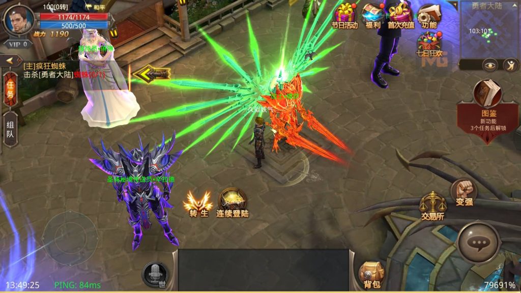 图片[2]源码下载-游戏源码下载-手机游戏源码下载-手机游戏服务端下载-服务端下载-游戏服务端下载-页游服务端下载-页游私服-端游私服-手游私服-游戏私服-网站源码下载-架设工具下载-私服下载【全民奇迹】【全民奇迹9.7跨服修复版】+视频搭建教程源码下载-游戏源码下载-手机游戏源码下载-手机游戏服务端下载-服务端下载-游戏服务端下载-页游服务端下载-页游私服-端游私服-手游私服-游戏私服-网站源码下载-架设工具下载-私服下载久似妖气源码网