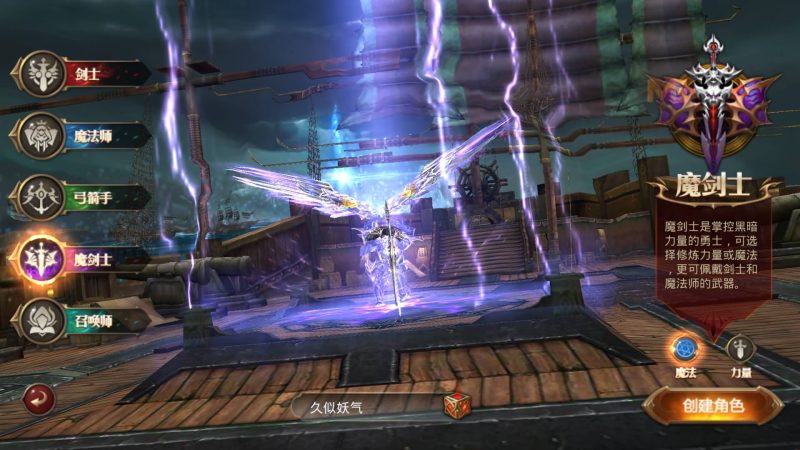 【全民奇迹】【全民奇迹9.7跨服修复版】+视频搭建教程源码下载-游戏源码下载-手机游戏源码下载-手机游戏服务端下载-服务端下载-游戏服务端下载-页游服务端下载-页游私服-端游私服-手游私服-游戏私服-网站源码下载-架设工具下载-私服下载久似妖气源码网