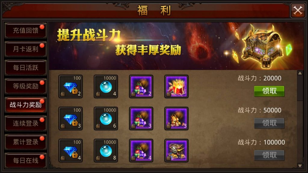 图片[17]源码下载-游戏源码下载-手机游戏源码下载-手机游戏服务端下载-服务端下载-游戏服务端下载-页游服务端下载-页游私服-端游私服-手游私服-游戏私服-网站源码下载-架设工具下载-私服下载【全民奇迹】【全民奇迹9.7跨服修复版】+视频搭建教程源码下载-游戏源码下载-手机游戏源码下载-手机游戏服务端下载-服务端下载-游戏服务端下载-页游服务端下载-页游私服-端游私服-手游私服-游戏私服-网站源码下载-架设工具下载-私服下载久似妖气源码网