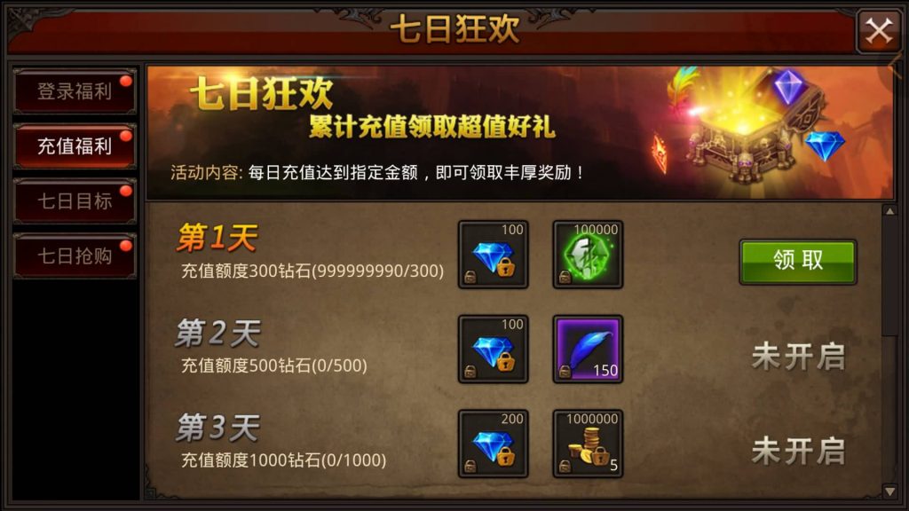 图片[22]源码下载-游戏源码下载-手机游戏源码下载-手机游戏服务端下载-服务端下载-游戏服务端下载-页游服务端下载-页游私服-端游私服-手游私服-游戏私服-网站源码下载-架设工具下载-私服下载【全民奇迹】【全民奇迹9.7跨服修复版】+视频搭建教程源码下载-游戏源码下载-手机游戏源码下载-手机游戏服务端下载-服务端下载-游戏服务端下载-页游服务端下载-页游私服-端游私服-手游私服-游戏私服-网站源码下载-架设工具下载-私服下载久似妖气源码网