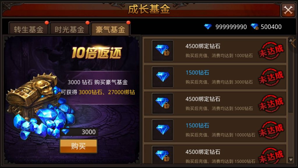 图片[27]源码下载-游戏源码下载-手机游戏源码下载-手机游戏服务端下载-服务端下载-游戏服务端下载-页游服务端下载-页游私服-端游私服-手游私服-游戏私服-网站源码下载-架设工具下载-私服下载【全民奇迹】【全民奇迹9.7跨服修复版】+视频搭建教程源码下载-游戏源码下载-手机游戏源码下载-手机游戏服务端下载-服务端下载-游戏服务端下载-页游服务端下载-页游私服-端游私服-手游私服-游戏私服-网站源码下载-架设工具下载-私服下载久似妖气源码网