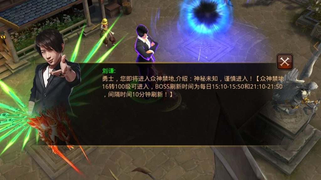 图片[31]源码下载-游戏源码下载-手机游戏源码下载-手机游戏服务端下载-服务端下载-游戏服务端下载-页游服务端下载-页游私服-端游私服-手游私服-游戏私服-网站源码下载-架设工具下载-私服下载【全民奇迹】【全民奇迹9.7跨服修复版】+视频搭建教程源码下载-游戏源码下载-手机游戏源码下载-手机游戏服务端下载-服务端下载-游戏服务端下载-页游服务端下载-页游私服-端游私服-手游私服-游戏私服-网站源码下载-架设工具下载-私服下载久似妖气源码网