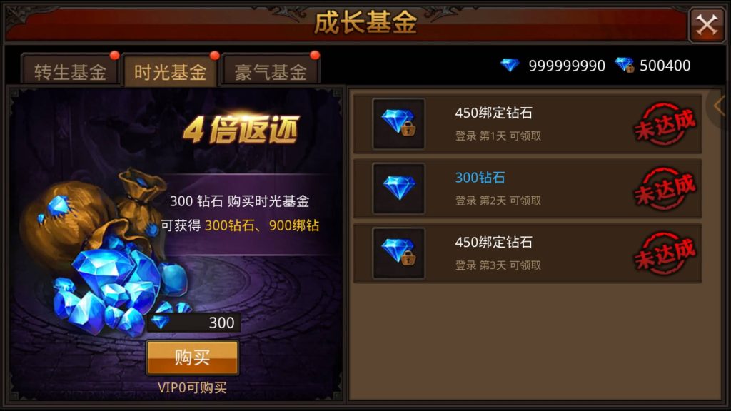 图片[26]源码下载-游戏源码下载-手机游戏源码下载-手机游戏服务端下载-服务端下载-游戏服务端下载-页游服务端下载-页游私服-端游私服-手游私服-游戏私服-网站源码下载-架设工具下载-私服下载【全民奇迹】【全民奇迹9.7跨服修复版】+视频搭建教程源码下载-游戏源码下载-手机游戏源码下载-手机游戏服务端下载-服务端下载-游戏服务端下载-页游服务端下载-页游私服-端游私服-手游私服-游戏私服-网站源码下载-架设工具下载-私服下载久似妖气源码网