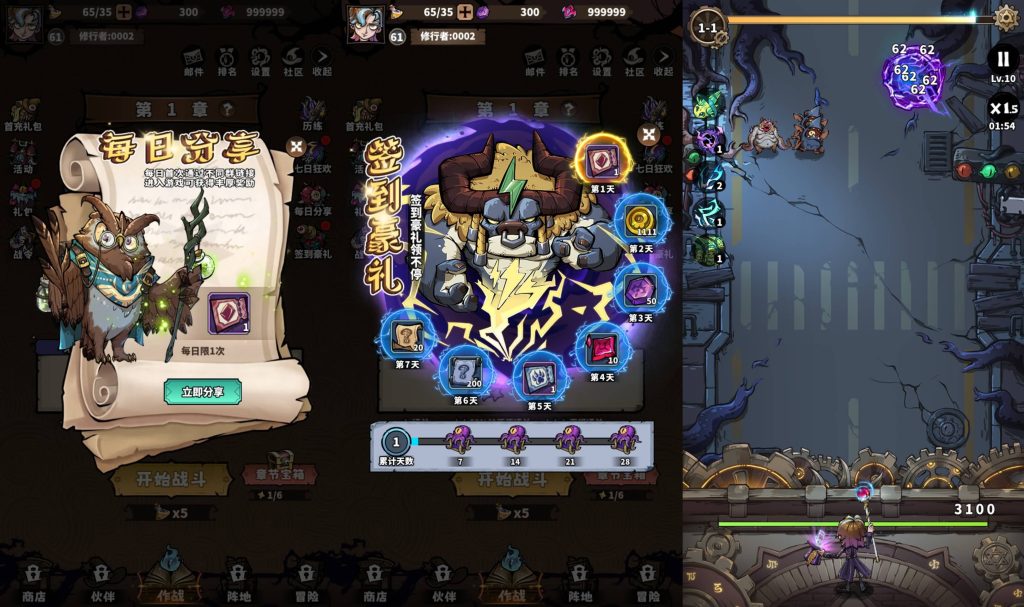 图片[5]源码下载-游戏源码下载-手机游戏源码下载-手机游戏服务端下载-服务端下载-游戏服务端下载-页游服务端下载-页游私服-端游私服-手游私服-游戏私服-网站源码下载-架设工具下载-私服下载【路战狂魔师】[H5]全自动搭建服务端+视频参考搭建教程源码下载-游戏源码下载-手机游戏源码下载-手机游戏服务端下载-服务端下载-游戏服务端下载-页游服务端下载-页游私服-端游私服-手游私服-游戏私服-网站源码下载-架设工具下载-私服下载久似妖气源码网