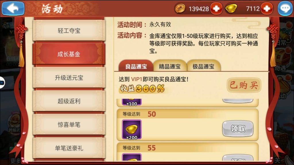 图片[3]源码下载-游戏源码下载-手机游戏源码下载-手机游戏服务端下载-服务端下载-游戏服务端下载-页游服务端下载-页游私服-端游私服-手游私服-游戏私服-网站源码下载-架设工具下载-私服下载【江湖侠客令】【五周年修复优化版】+视频搭建教程源码下载-游戏源码下载-手机游戏源码下载-手机游戏服务端下载-服务端下载-游戏服务端下载-页游服务端下载-页游私服-端游私服-手游私服-游戏私服-网站源码下载-架设工具下载-私服下载久似妖气源码网