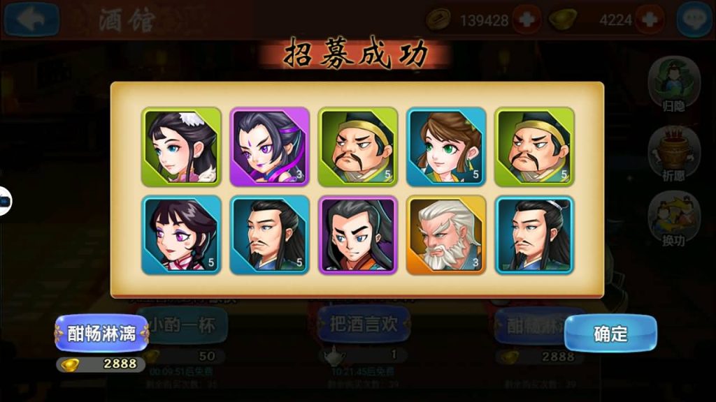 图片[4]源码下载-游戏源码下载-手机游戏源码下载-手机游戏服务端下载-服务端下载-游戏服务端下载-页游服务端下载-页游私服-端游私服-手游私服-游戏私服-网站源码下载-架设工具下载-私服下载【江湖侠客令】【五周年修复优化版】+视频搭建教程源码下载-游戏源码下载-手机游戏源码下载-手机游戏服务端下载-服务端下载-游戏服务端下载-页游服务端下载-页游私服-端游私服-手游私服-游戏私服-网站源码下载-架设工具下载-私服下载久似妖气源码网