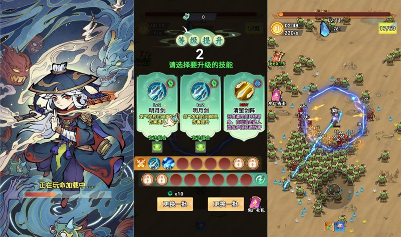 【奔跑吧】H5[多端浏览器登录]+微端+详细文字搭建教程源码下载-游戏源码下载-手机游戏源码下载-手机游戏服务端下载-服务端下载-游戏服务端下载-页游服务端下载-页游私服-端游私服-手游私服-游戏私服-网站源码下载-架设工具下载-私服下载久似妖气源码网