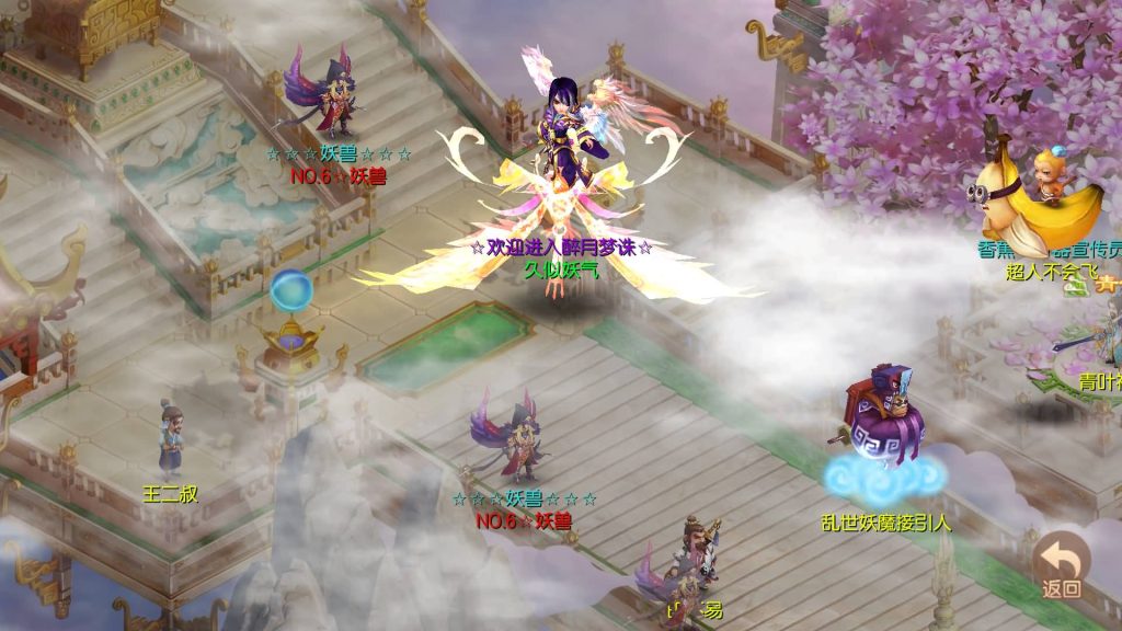 图片[30]源码下载-游戏源码下载-手机游戏源码下载-手机游戏服务端下载-服务端下载-游戏服务端下载-页游服务端下载-页游私服-端游私服-手游私服-游戏私服-网站源码下载-架设工具下载-私服下载【14职业天书梦诛IOS】[梦幻诛仙]全自动搭建服务端+视频参考搭建教程源码下载-游戏源码下载-手机游戏源码下载-手机游戏服务端下载-服务端下载-游戏服务端下载-页游服务端下载-页游私服-端游私服-手游私服-游戏私服-网站源码下载-架设工具下载-私服下载久似妖气源码网