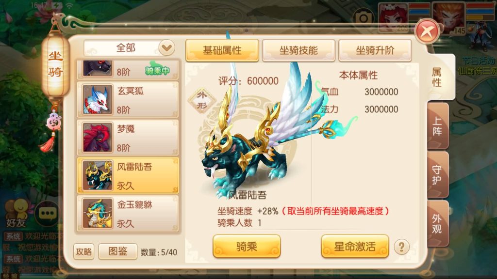 图片[1]源码下载-游戏源码下载-手机游戏源码下载-手机游戏服务端下载-服务端下载-游戏服务端下载-页游服务端下载-页游私服-端游私服-手游私服-游戏私服-网站源码下载-架设工具下载-私服下载【14职业天书梦诛IOS】[梦幻诛仙]全自动搭建服务端+视频参考搭建教程源码下载-游戏源码下载-手机游戏源码下载-手机游戏服务端下载-服务端下载-游戏服务端下载-页游服务端下载-页游私服-端游私服-手游私服-游戏私服-网站源码下载-架设工具下载-私服下载久似妖气源码网