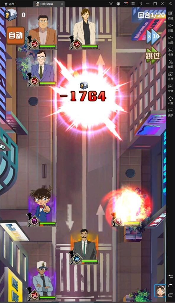 图片[12]源码下载-游戏源码下载-手机游戏源码下载-手机游戏服务端下载-服务端下载-游戏服务端下载-页游服务端下载-页游私服-端游私服-手游私服-游戏私服-网站源码下载-架设工具下载-私服下载【名侦探柯南】+详细文字搭建教程源码下载-游戏源码下载-手机游戏源码下载-手机游戏服务端下载-服务端下载-游戏服务端下载-页游服务端下载-页游私服-端游私服-手游私服-游戏私服-网站源码下载-架设工具下载-私服下载久似妖气源码网