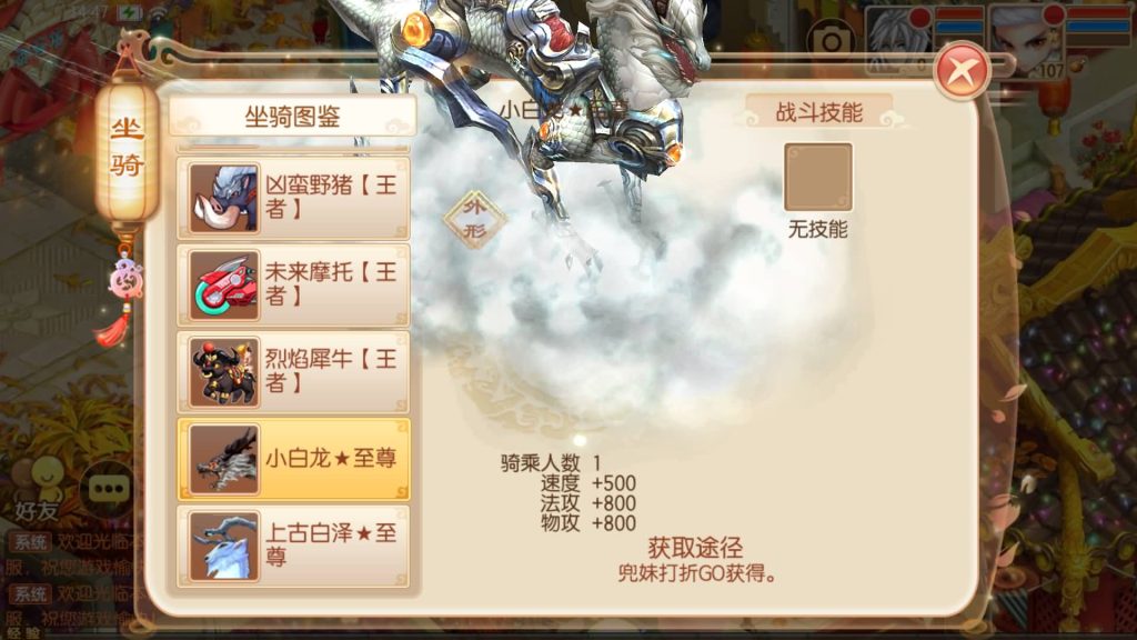 图片[32]源码下载-游戏源码下载-手机游戏源码下载-手机游戏服务端下载-服务端下载-游戏服务端下载-页游服务端下载-页游私服-端游私服-手游私服-游戏私服-网站源码下载-架设工具下载-私服下载【13职业萌猪世界】[梦幻诛仙]全自动搭建服务端+视频参考搭建教程源码下载-游戏源码下载-手机游戏源码下载-手机游戏服务端下载-服务端下载-游戏服务端下载-页游服务端下载-页游私服-端游私服-手游私服-游戏私服-网站源码下载-架设工具下载-私服下载久似妖气源码网