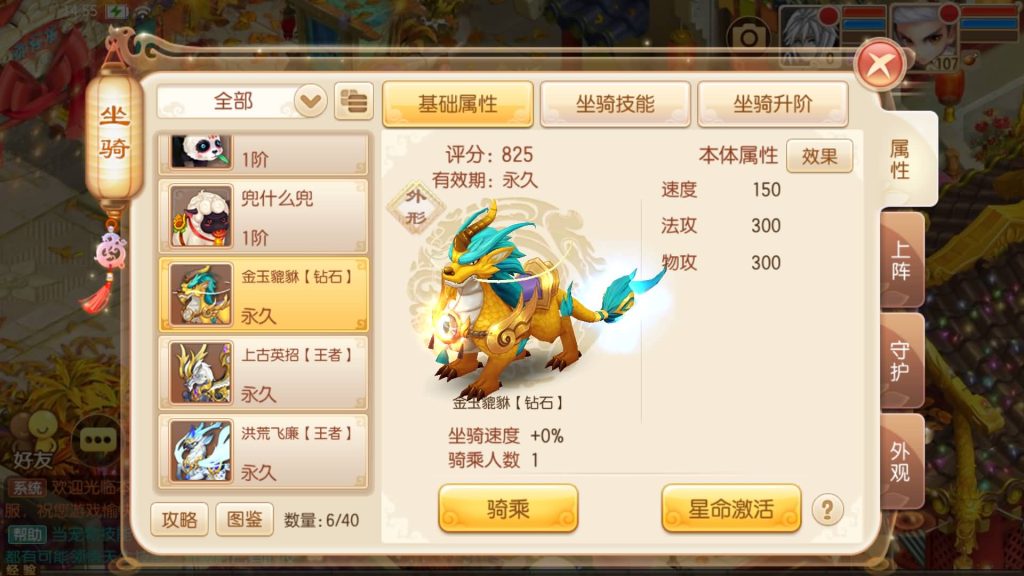 图片[40]源码下载-游戏源码下载-手机游戏源码下载-手机游戏服务端下载-服务端下载-游戏服务端下载-页游服务端下载-页游私服-端游私服-手游私服-游戏私服-网站源码下载-架设工具下载-私服下载【13职业萌猪世界】[梦幻诛仙]全自动搭建服务端+视频参考搭建教程源码下载-游戏源码下载-手机游戏源码下载-手机游戏服务端下载-服务端下载-游戏服务端下载-页游服务端下载-页游私服-端游私服-手游私服-游戏私服-网站源码下载-架设工具下载-私服下载久似妖气源码网