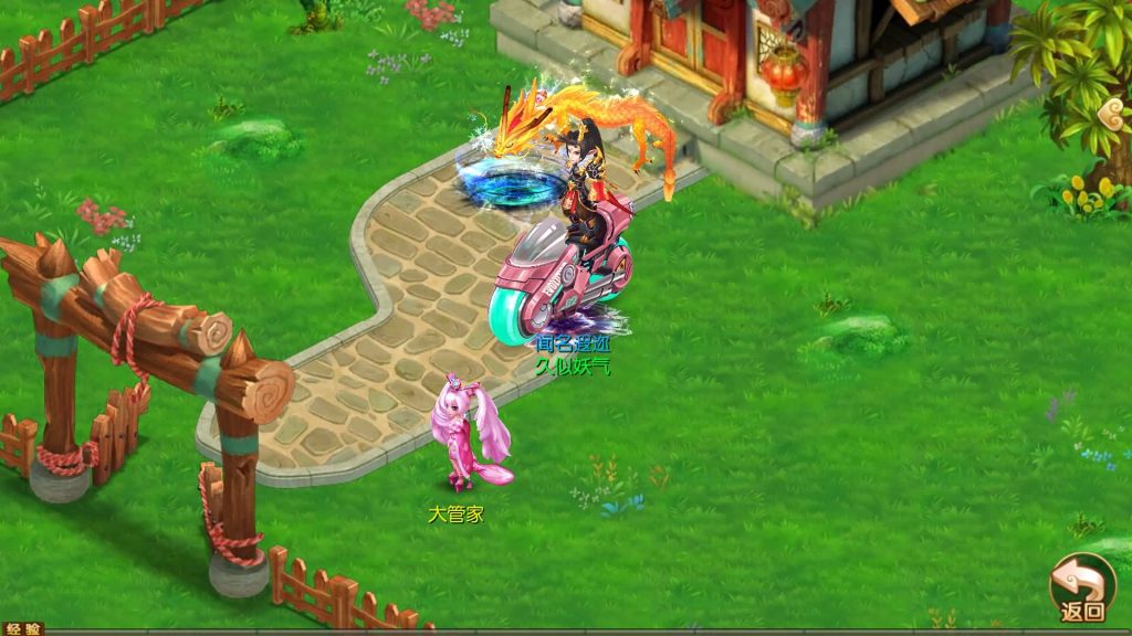 图片[53]源码下载-游戏源码下载-手机游戏源码下载-手机游戏服务端下载-服务端下载-游戏服务端下载-页游服务端下载-页游私服-端游私服-手游私服-游戏私服-网站源码下载-架设工具下载-私服下载【13职业萌猪世界】[梦幻诛仙]全自动搭建服务端+视频参考搭建教程源码下载-游戏源码下载-手机游戏源码下载-手机游戏服务端下载-服务端下载-游戏服务端下载-页游服务端下载-页游私服-端游私服-手游私服-游戏私服-网站源码下载-架设工具下载-私服下载久似妖气源码网