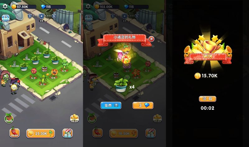 【合成植物打僵尸】[抖音微信H5小游戏]全自动搭建+源码+微端安卓+视频参考搭建教程源码下载-游戏源码下载-手机游戏源码下载-手机游戏服务端下载-服务端下载-游戏服务端下载-页游服务端下载-页游私服-端游私服-手游私服-游戏私服-网站源码下载-架设工具下载-私服下载久似妖气源码网