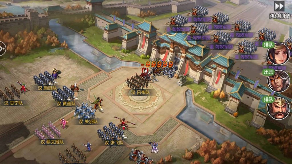 图片[1]源码下载-游戏源码下载-手机游戏源码下载-手机游戏服务端下载-服务端下载-游戏服务端下载-页游服务端下载-页游私服-端游私服-手游私服-游戏私服-网站源码下载-架设工具下载-私服下载【权倾三国蓝金修复版】+视频搭建教程源码下载-游戏源码下载-手机游戏源码下载-手机游戏服务端下载-服务端下载-游戏服务端下载-页游服务端下载-页游私服-端游私服-手游私服-游戏私服-网站源码下载-架设工具下载-私服下载久似妖气源码网