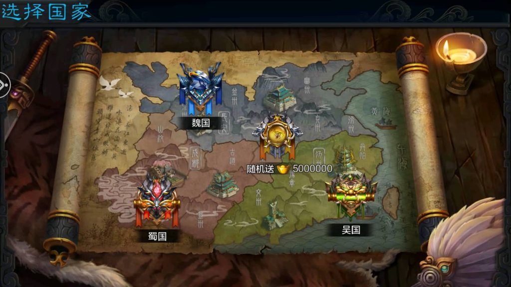 图片[3]源码下载-游戏源码下载-手机游戏源码下载-手机游戏服务端下载-服务端下载-游戏服务端下载-页游服务端下载-页游私服-端游私服-手游私服-游戏私服-网站源码下载-架设工具下载-私服下载【权倾三国蓝金修复版】+视频搭建教程源码下载-游戏源码下载-手机游戏源码下载-手机游戏服务端下载-服务端下载-游戏服务端下载-页游服务端下载-页游私服-端游私服-手游私服-游戏私服-网站源码下载-架设工具下载-私服下载久似妖气源码网