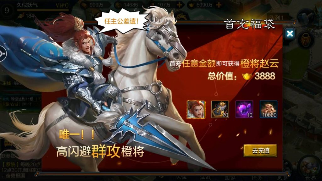 图片[9]源码下载-游戏源码下载-手机游戏源码下载-手机游戏服务端下载-服务端下载-游戏服务端下载-页游服务端下载-页游私服-端游私服-手游私服-游戏私服-网站源码下载-架设工具下载-私服下载【权倾三国蓝金修复版】+视频搭建教程源码下载-游戏源码下载-手机游戏源码下载-手机游戏服务端下载-服务端下载-游戏服务端下载-页游服务端下载-页游私服-端游私服-手游私服-游戏私服-网站源码下载-架设工具下载-私服下载久似妖气源码网