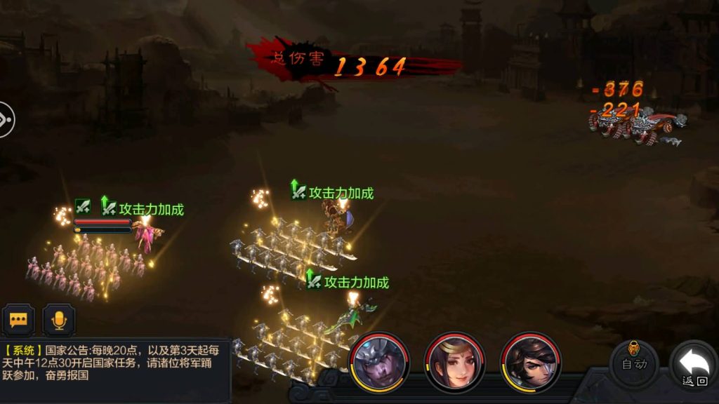 图片[5]源码下载-游戏源码下载-手机游戏源码下载-手机游戏服务端下载-服务端下载-游戏服务端下载-页游服务端下载-页游私服-端游私服-手游私服-游戏私服-网站源码下载-架设工具下载-私服下载【权倾三国蓝金修复版】+视频搭建教程源码下载-游戏源码下载-手机游戏源码下载-手机游戏服务端下载-服务端下载-游戏服务端下载-页游服务端下载-页游私服-端游私服-手游私服-游戏私服-网站源码下载-架设工具下载-私服下载久似妖气源码网