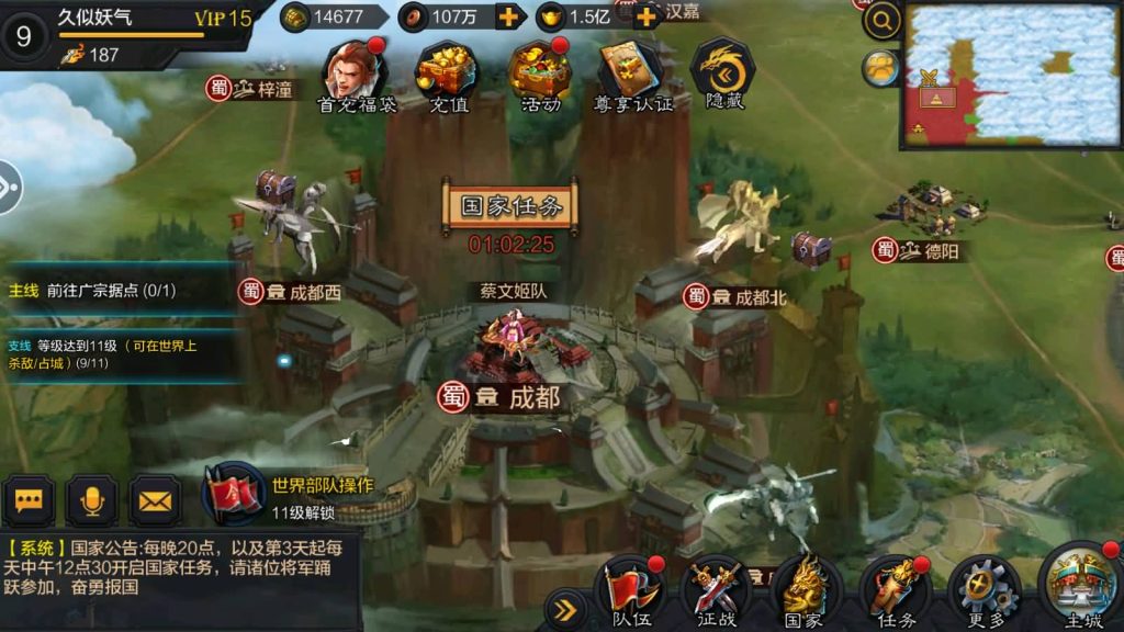 图片[16]源码下载-游戏源码下载-手机游戏源码下载-手机游戏服务端下载-服务端下载-游戏服务端下载-页游服务端下载-页游私服-端游私服-手游私服-游戏私服-网站源码下载-架设工具下载-私服下载【权倾三国蓝金修复版】+视频搭建教程源码下载-游戏源码下载-手机游戏源码下载-手机游戏服务端下载-服务端下载-游戏服务端下载-页游服务端下载-页游私服-端游私服-手游私服-游戏私服-网站源码下载-架设工具下载-私服下载久似妖气源码网