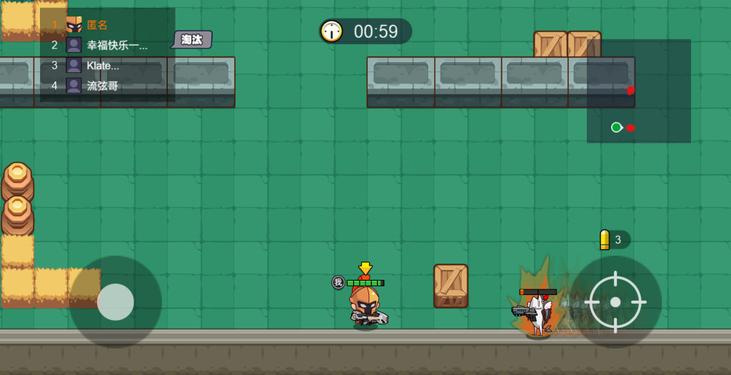 图片[4]源码下载-游戏源码下载-手机游戏源码下载-手机游戏服务端下载-服务端下载-游戏服务端下载-页游服务端下载-页游私服-端游私服-手游私服-游戏私服-网站源码下载-架设工具下载-私服下载【我就要吃鸡】[抖音微信H5小游戏]全自动搭建+视频参考搭建教程源码下载-游戏源码下载-手机游戏源码下载-手机游戏服务端下载-服务端下载-游戏服务端下载-页游服务端下载-页游私服-端游私服-手游私服-游戏私服-网站源码下载-架设工具下载-私服下载久似妖气源码网