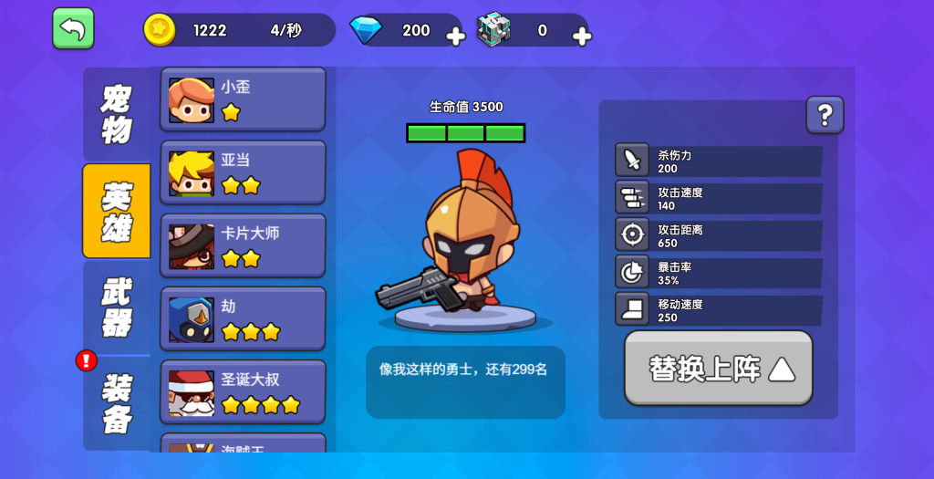 图片[8]源码下载-游戏源码下载-手机游戏源码下载-手机游戏服务端下载-服务端下载-游戏服务端下载-页游服务端下载-页游私服-端游私服-手游私服-游戏私服-网站源码下载-架设工具下载-私服下载【我就要吃鸡】[抖音微信H5小游戏]全自动搭建+视频参考搭建教程源码下载-游戏源码下载-手机游戏源码下载-手机游戏服务端下载-服务端下载-游戏服务端下载-页游服务端下载-页游私服-端游私服-手游私服-游戏私服-网站源码下载-架设工具下载-私服下载久似妖气源码网