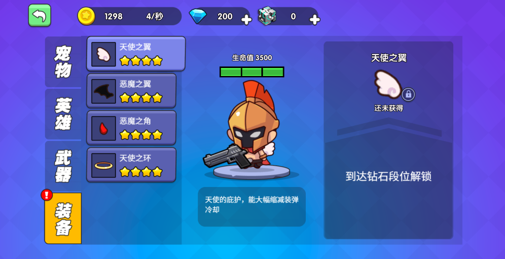 图片[10]源码下载-游戏源码下载-手机游戏源码下载-手机游戏服务端下载-服务端下载-游戏服务端下载-页游服务端下载-页游私服-端游私服-手游私服-游戏私服-网站源码下载-架设工具下载-私服下载【我就要吃鸡】[抖音微信H5小游戏]全自动搭建+视频参考搭建教程源码下载-游戏源码下载-手机游戏源码下载-手机游戏服务端下载-服务端下载-游戏服务端下载-页游服务端下载-页游私服-端游私服-手游私服-游戏私服-网站源码下载-架设工具下载-私服下载久似妖气源码网