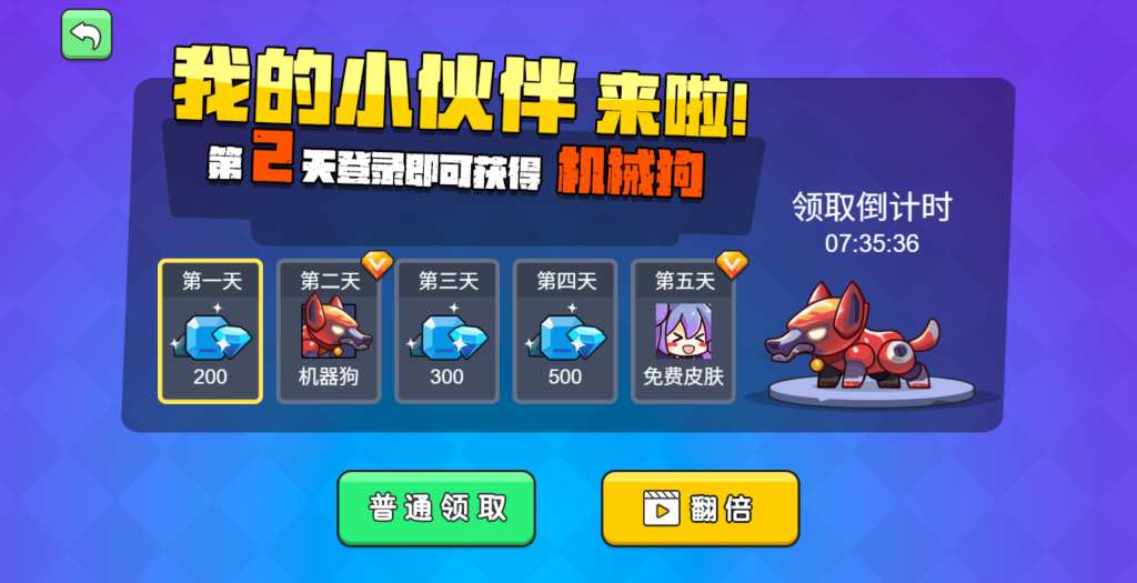 图片[6]源码下载-游戏源码下载-手机游戏源码下载-手机游戏服务端下载-服务端下载-游戏服务端下载-页游服务端下载-页游私服-端游私服-手游私服-游戏私服-网站源码下载-架设工具下载-私服下载【我就要吃鸡】[抖音微信H5小游戏]全自动搭建+视频参考搭建教程源码下载-游戏源码下载-手机游戏源码下载-手机游戏服务端下载-服务端下载-游戏服务端下载-页游服务端下载-页游私服-端游私服-手游私服-游戏私服-网站源码下载-架设工具下载-私服下载久似妖气源码网