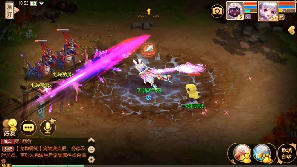 图片[64]源码下载-游戏源码下载-手机游戏源码下载-手机游戏服务端下载-服务端下载-游戏服务端下载-页游服务端下载-页游私服-端游私服-手游私服-游戏私服-网站源码下载-架设工具下载-私服下载【六大陆13职业超变打金版】[梦幻诛仙]全自动搭建服务端+视频参考搭建教程源码下载-游戏源码下载-手机游戏源码下载-手机游戏服务端下载-服务端下载-游戏服务端下载-页游服务端下载-页游私服-端游私服-手游私服-游戏私服-网站源码下载-架设工具下载-私服下载久似妖气源码网