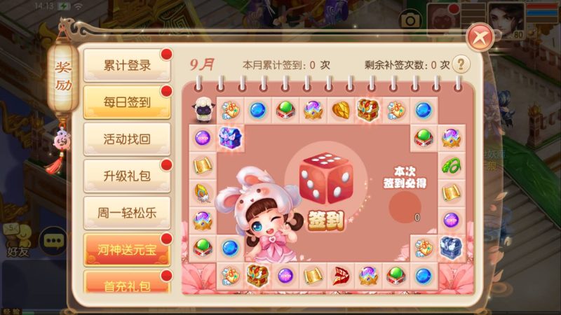 【神器梦诛】[梦幻诛仙]全自动搭建服务端+视频参考搭建教程源码下载-游戏源码下载-手机游戏源码下载-手机游戏服务端下载-服务端下载-游戏服务端下载-页游服务端下载-页游私服-端游私服-手游私服-游戏私服-网站源码下载-架设工具下载-私服下载久似妖气源码网