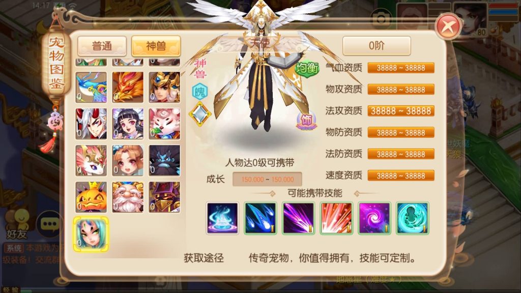 图片[29]源码下载-游戏源码下载-手机游戏源码下载-手机游戏服务端下载-服务端下载-游戏服务端下载-页游服务端下载-页游私服-端游私服-手游私服-游戏私服-网站源码下载-架设工具下载-私服下载【神器梦诛】[梦幻诛仙]全自动搭建服务端+视频参考搭建教程源码下载-游戏源码下载-手机游戏源码下载-手机游戏服务端下载-服务端下载-游戏服务端下载-页游服务端下载-页游私服-端游私服-手游私服-游戏私服-网站源码下载-架设工具下载-私服下载久似妖气源码网