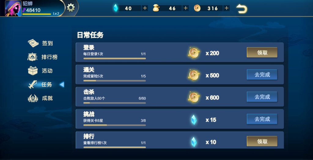 图片[10]源码下载-游戏源码下载-手机游戏源码下载-手机游戏服务端下载-服务端下载-游戏服务端下载-页游服务端下载-页游私服-端游私服-手游私服-游戏私服-网站源码下载-架设工具下载-私服下载【火柴人三国】[抖音微信H5小游戏]全自动搭建+视频参考搭建教程源码下载-游戏源码下载-手机游戏源码下载-手机游戏服务端下载-服务端下载-游戏服务端下载-页游服务端下载-页游私服-端游私服-手游私服-游戏私服-网站源码下载-架设工具下载-私服下载久似妖气源码网