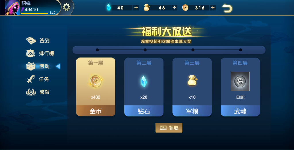 图片[9]源码下载-游戏源码下载-手机游戏源码下载-手机游戏服务端下载-服务端下载-游戏服务端下载-页游服务端下载-页游私服-端游私服-手游私服-游戏私服-网站源码下载-架设工具下载-私服下载【火柴人三国】[抖音微信H5小游戏]全自动搭建+视频参考搭建教程源码下载-游戏源码下载-手机游戏源码下载-手机游戏服务端下载-服务端下载-游戏服务端下载-页游服务端下载-页游私服-端游私服-手游私服-游戏私服-网站源码下载-架设工具下载-私服下载久似妖气源码网