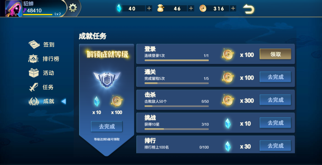 图片[11]源码下载-游戏源码下载-手机游戏源码下载-手机游戏服务端下载-服务端下载-游戏服务端下载-页游服务端下载-页游私服-端游私服-手游私服-游戏私服-网站源码下载-架设工具下载-私服下载【火柴人三国】[抖音微信H5小游戏]全自动搭建+视频参考搭建教程源码下载-游戏源码下载-手机游戏源码下载-手机游戏服务端下载-服务端下载-游戏服务端下载-页游服务端下载-页游私服-端游私服-手游私服-游戏私服-网站源码下载-架设工具下载-私服下载久似妖气源码网