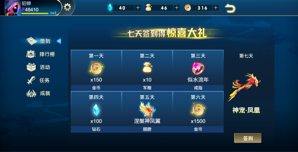 图片[8]源码下载-游戏源码下载-手机游戏源码下载-手机游戏服务端下载-服务端下载-游戏服务端下载-页游服务端下载-页游私服-端游私服-手游私服-游戏私服-网站源码下载-架设工具下载-私服下载【火柴人三国】[抖音微信H5小游戏]全自动搭建+视频参考搭建教程源码下载-游戏源码下载-手机游戏源码下载-手机游戏服务端下载-服务端下载-游戏服务端下载-页游服务端下载-页游私服-端游私服-手游私服-游戏私服-网站源码下载-架设工具下载-私服下载久似妖气源码网