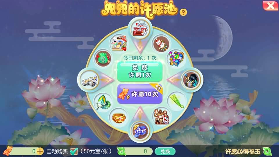 图片[18]源码下载-游戏源码下载-手机游戏源码下载-手机游戏服务端下载-服务端下载-游戏服务端下载-页游服务端下载-页游私服-端游私服-手游私服-游戏私服-网站源码下载-架设工具下载-私服下载【逍遥仙境仿官方版】[梦幻诛仙]全自动搭建服务端+视频参考搭建教程源码下载-游戏源码下载-手机游戏源码下载-手机游戏服务端下载-服务端下载-游戏服务端下载-页游服务端下载-页游私服-端游私服-手游私服-游戏私服-网站源码下载-架设工具下载-私服下载久似妖气源码网