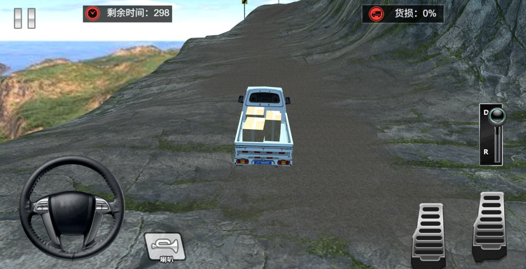 图片[8]源码下载-游戏源码下载-手机游戏源码下载-手机游戏服务端下载-服务端下载-游戏服务端下载-页游服务端下载-页游私服-端游私服-手游私服-游戏私服-网站源码下载-架设工具下载-私服下载【卡车模拟器】[抖音微信H5小游戏]全自动搭建+视频参考搭建教程源码下载-游戏源码下载-手机游戏源码下载-手机游戏服务端下载-服务端下载-游戏服务端下载-页游服务端下载-页游私服-端游私服-手游私服-游戏私服-网站源码下载-架设工具下载-私服下载久似妖气源码网