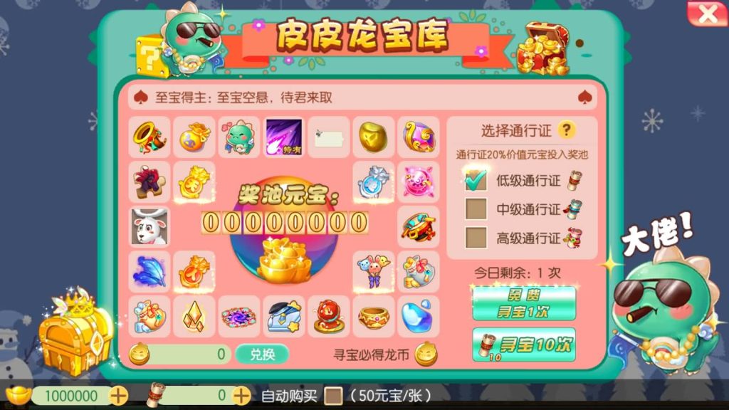 图片[2]源码下载-游戏源码下载-手机游戏源码下载-手机游戏服务端下载-服务端下载-游戏服务端下载-页游服务端下载-页游私服-端游私服-手游私服-游戏私服-网站源码下载-架设工具下载-私服下载【仿官方版】[梦幻诛仙]全自动搭建服务端+视频参考搭建教程源码下载-游戏源码下载-手机游戏源码下载-手机游戏服务端下载-服务端下载-游戏服务端下载-页游服务端下载-页游私服-端游私服-手游私服-游戏私服-网站源码下载-架设工具下载-私服下载久似妖气源码网