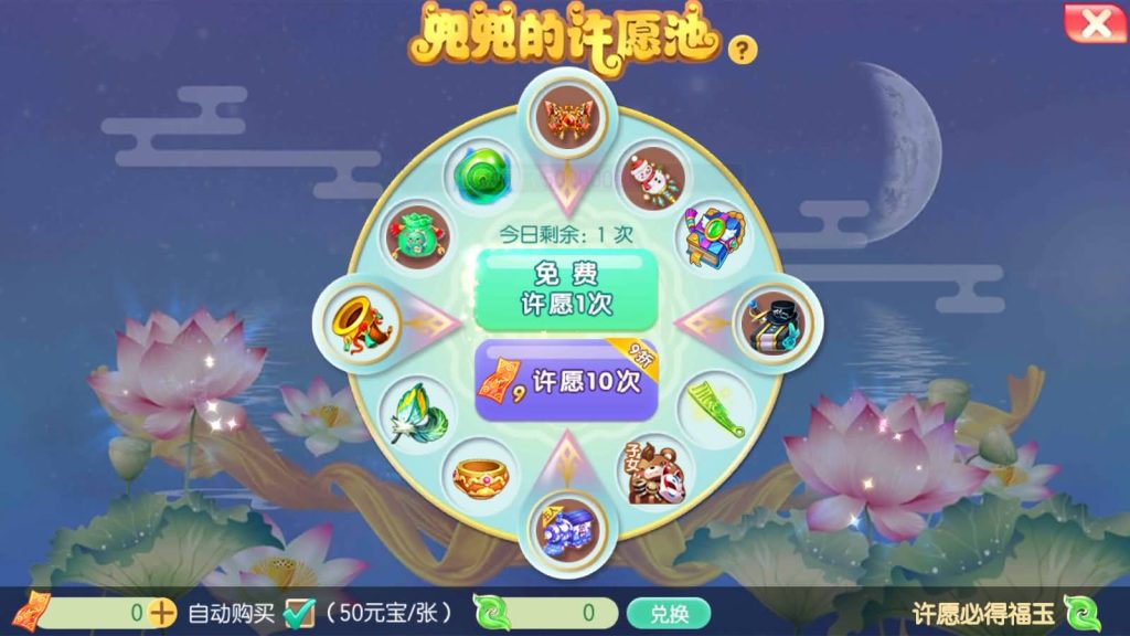 图片[11]源码下载-游戏源码下载-手机游戏源码下载-手机游戏服务端下载-服务端下载-游戏服务端下载-页游服务端下载-页游私服-端游私服-手游私服-游戏私服-网站源码下载-架设工具下载-私服下载【仿官方版】[梦幻诛仙]全自动搭建服务端+视频参考搭建教程源码下载-游戏源码下载-手机游戏源码下载-手机游戏服务端下载-服务端下载-游戏服务端下载-页游服务端下载-页游私服-端游私服-手游私服-游戏私服-网站源码下载-架设工具下载-私服下载久似妖气源码网